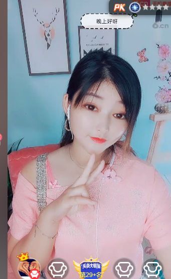 婷婷💕感恩有你陪伴的图片