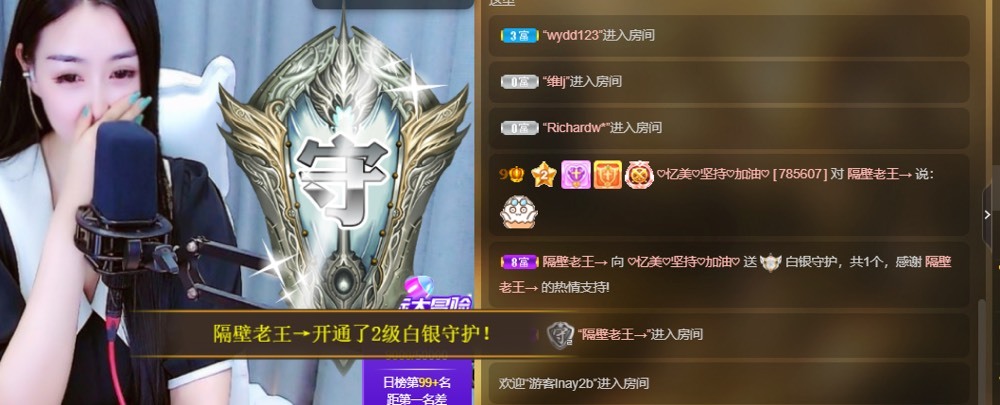 忆美❥❥❥的图片