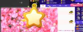 🧜‍♂️🧜‍♂️主播照片