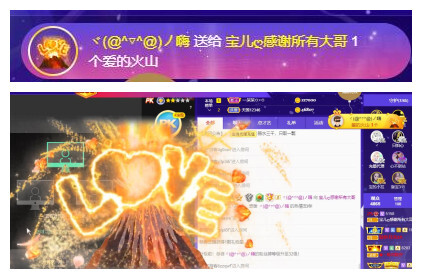 宝儿♚贺逛逛国公啦的图片
