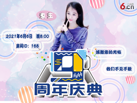惠主复活第四名感谢~的图片