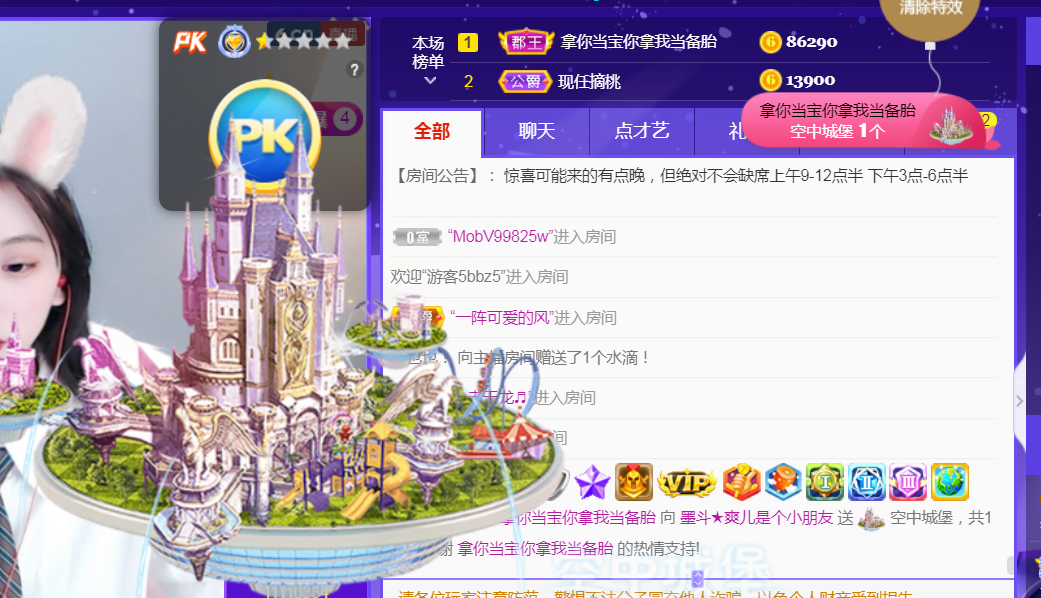 休，，，，，，的图片