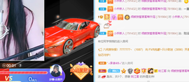 倾颜贺我杰哥荣升公爵的图片