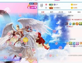 娜塔莎退主播照片