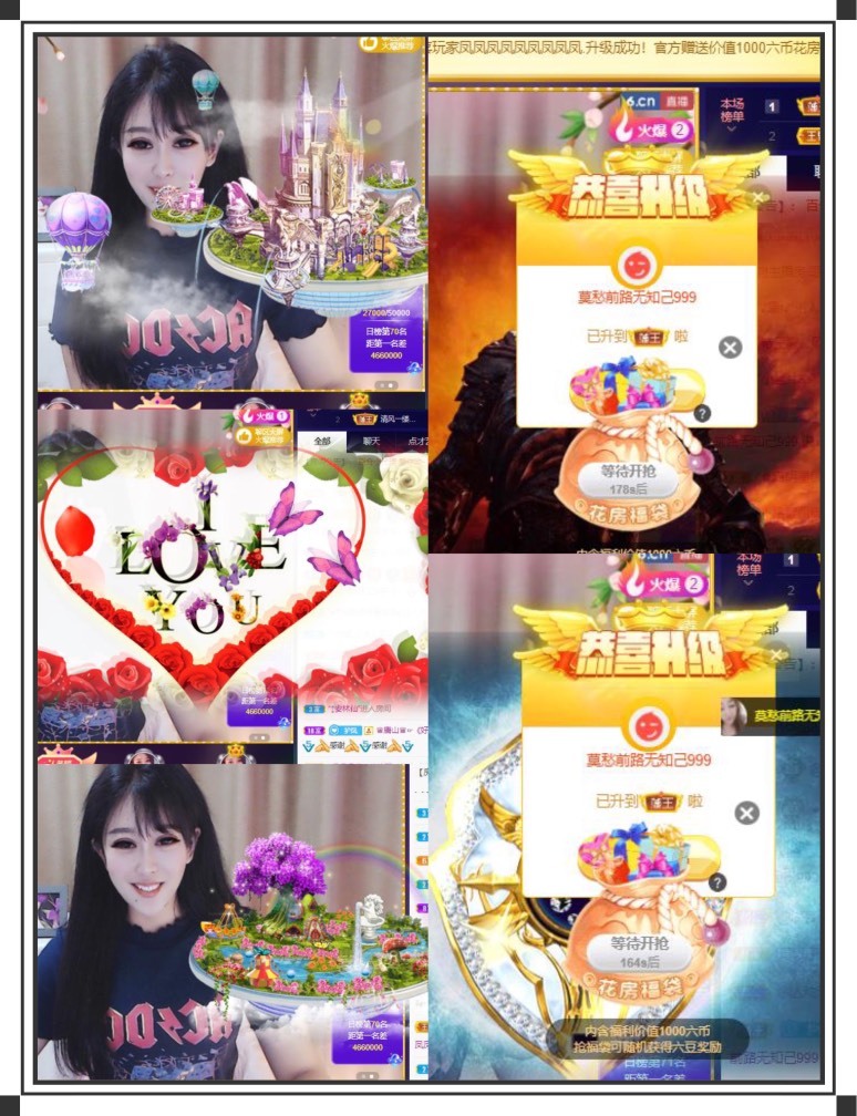 凤凤凤凤凤凤凤凤凤.的图片