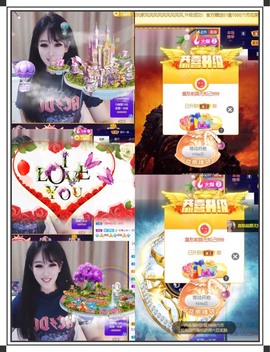 祝你们开心幸福退了主播照片
