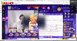 幸运❁小符号主播照片