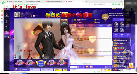 幸运❁小符号主播照片