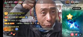 别了，聊聊天主播照片