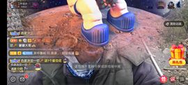 别了，聊聊天主播照片
