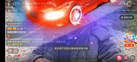 别了，聊聊天主播照片