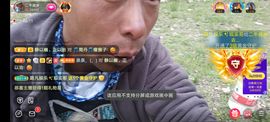 别了，聊聊天主播照片