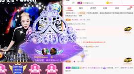 DJ21225主播照片