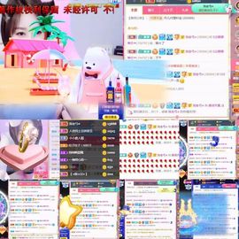 娜娜贺我叔创世大神主播照片