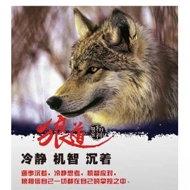 封心鎖愛＆主播照片