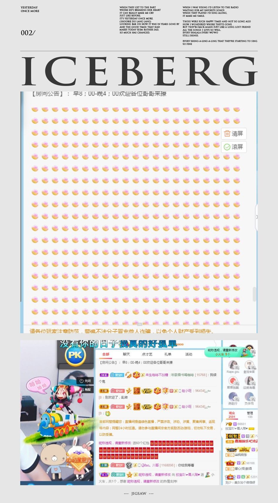 💙欣宝吖（暂休）的图片