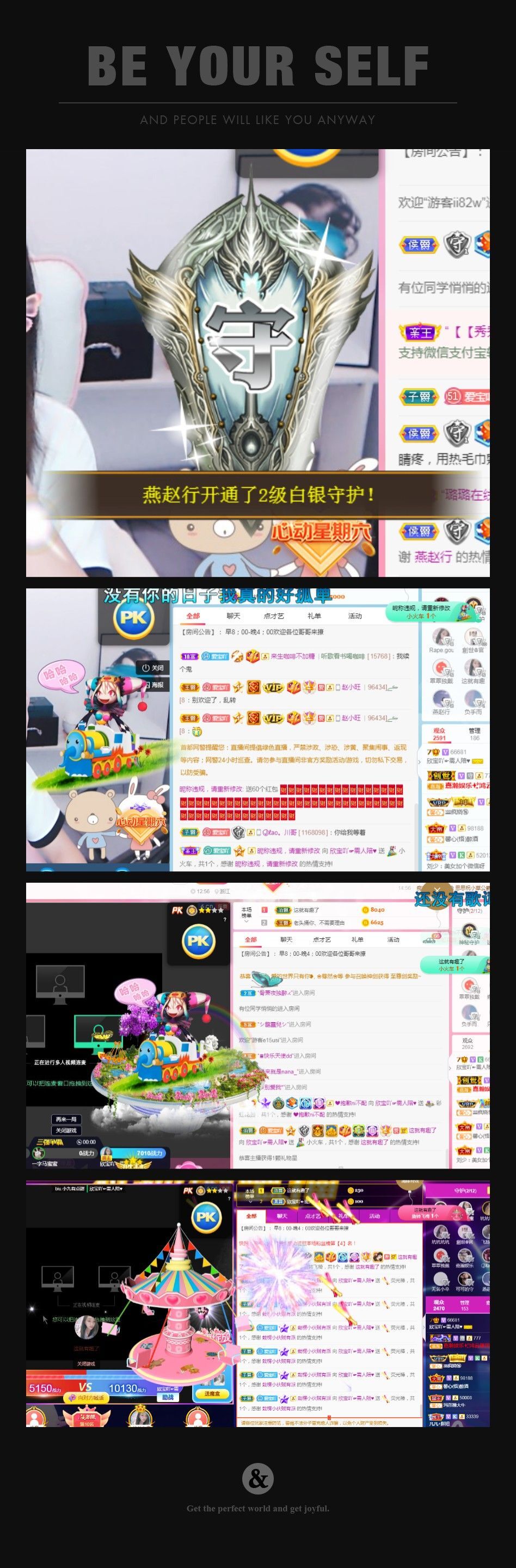 💙欣宝吖（暂休）的图片