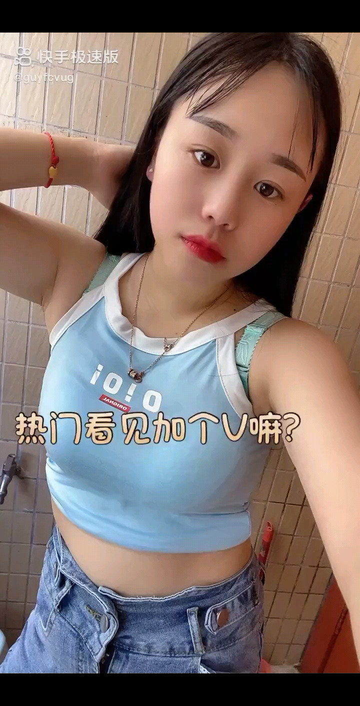 全世界宣布爱你