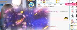 曼曼🌙暂停直播主播照片
