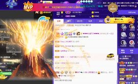 婷儿～婷儿主播照片