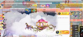 小铃铛🔔暂休主播照片