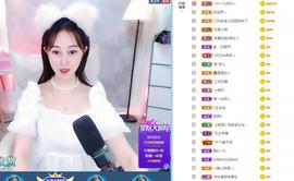 柠檬小菇凉主播照片