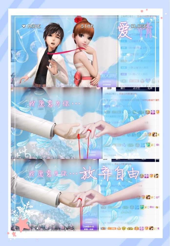 凤凤凤凤凤凤凤凤凤.的图片