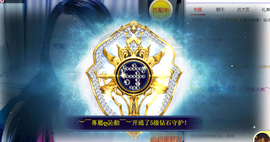 小雅代理ღ好运来主播照片