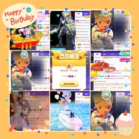 全网最美弯弯主播照片