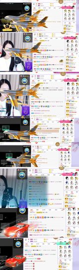 🍀冰雪❤️🍀加油的图片