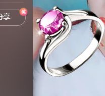 婷婷💕感恩有你陪伴的图片