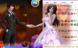 熙柔求宠爱主播照片