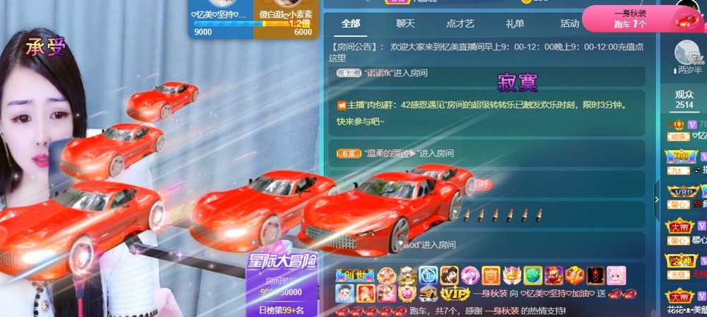 忆美❥❥❥的图片