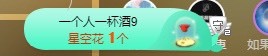 呆呆娜♥♥唱歌呐的图片