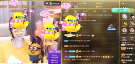 呆呆娜♥♥唱歌呐主播照片