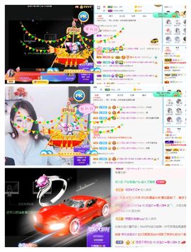 💙欣宝吖（暂休）主播照片