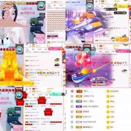 萌娜佛系版🎤主播照片