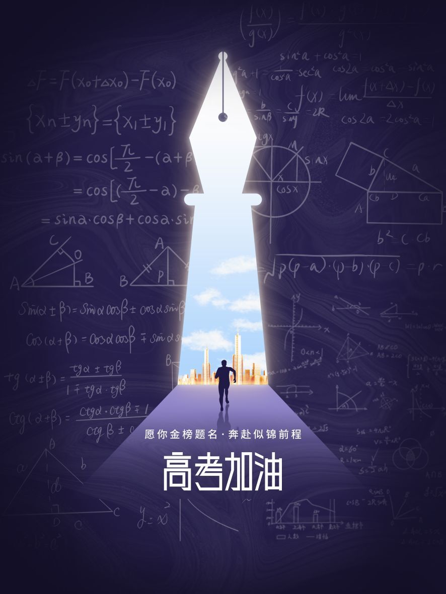 香菜锅锅的图片