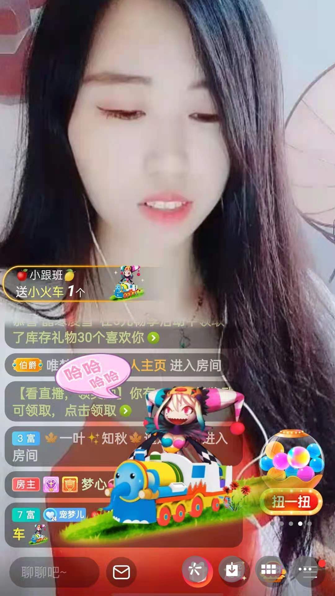 梦心💞缘于遇见的图片