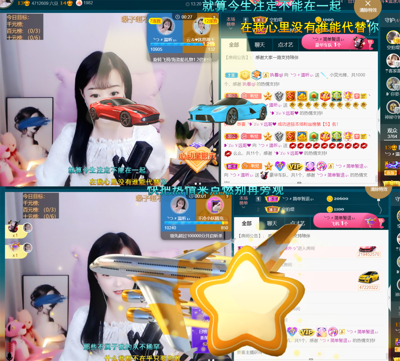 ╰つ〃薀昕🌷的图片