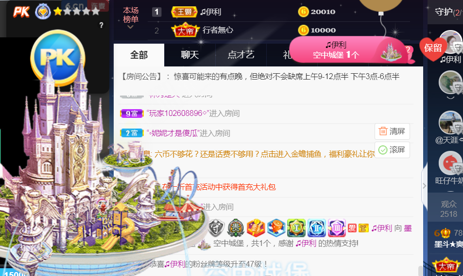 休，，，，，，的图片