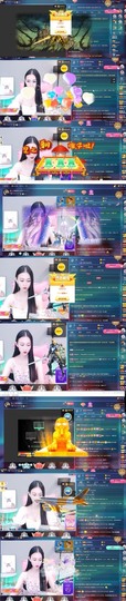 新人小景甜有事休几天主播照片