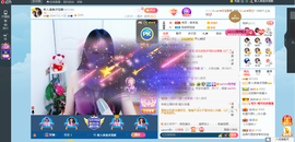 凑美没人爱主播照片