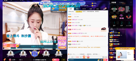 聆听~爱唱歌的图片