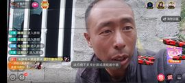 别了，聊聊天主播照片