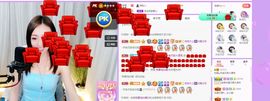 如嫣休休休主播照片