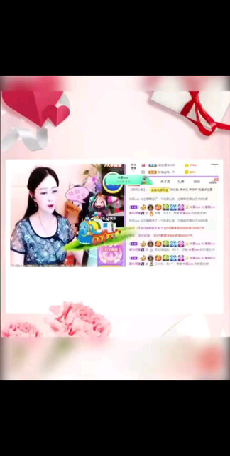 6-7感恩有你/欢迎