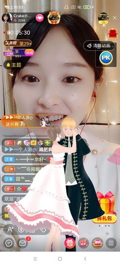 Ccake小仙女主播照片