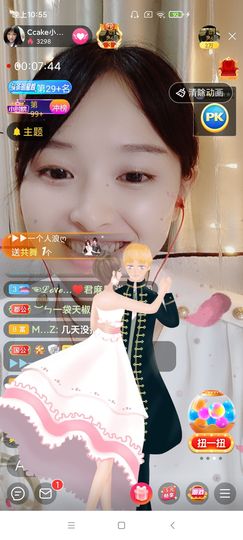 Ccake小仙女主播照片