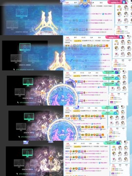 退网了，谢谢大家关心主播照片